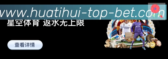 奖项3